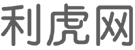 汕尾商业信息门户